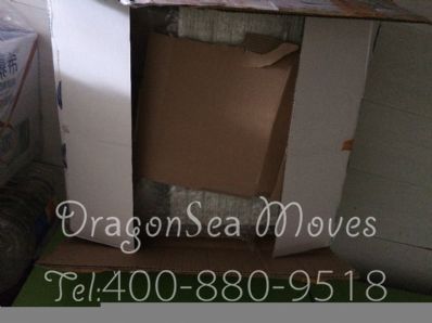 從北京市托運到加拿大