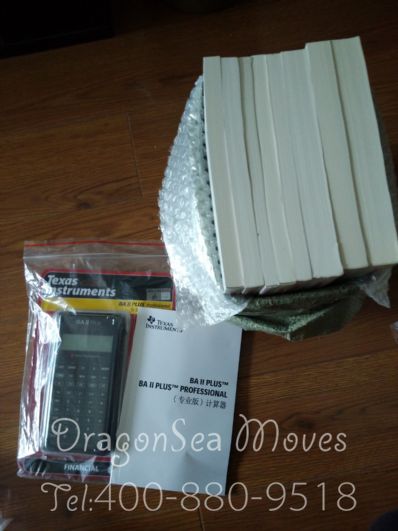 昆明市郵寄包裹美國，哪家物流便宜？