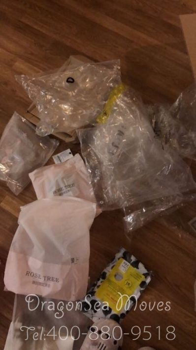 泰州市郵政郵局快遞美國價格查詢，多久能到？