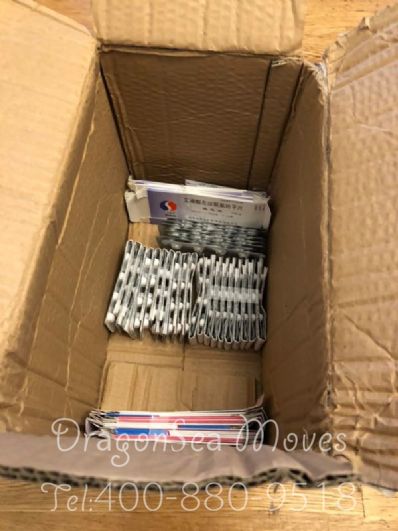 從深圳市托運(yùn)到美國