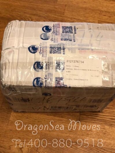 汕頭市郵政郵局快遞美國價格查詢，多久能到？