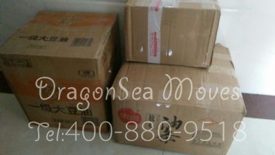 南昌市郵寄包裹到美國價格，收費是怎樣？