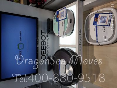 東莞市寄托運(yùn)到馬來西亞(西)，哪個(gè)公司最便宜？