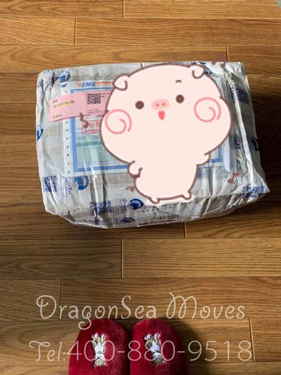 泉州市國(guó)際郵遞日本，怎么往國(guó)外寄快遞？