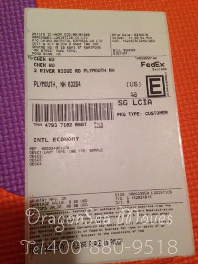 開封市郵寄包裹到美國價(jià)格，收費(fèi)是怎樣？