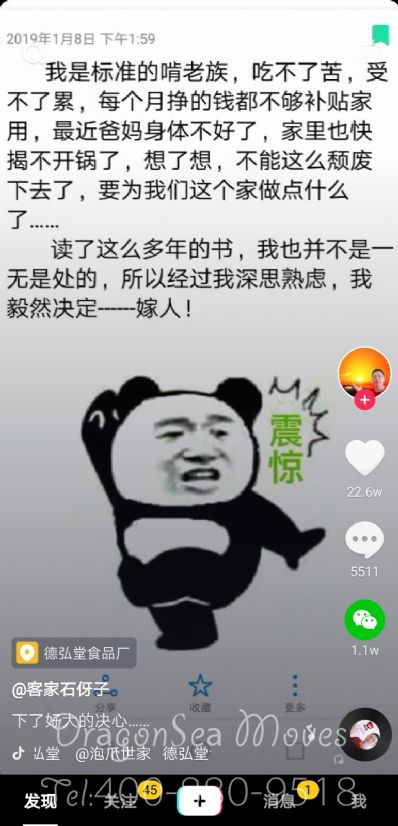 從青島市托運(yùn)到英國