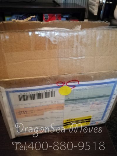 從南京市托運(yùn)到澳大利亞