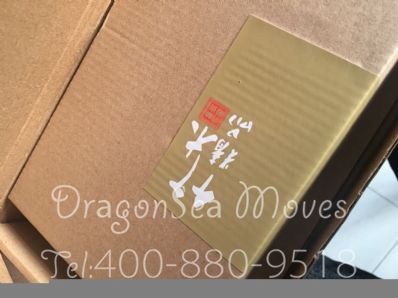 廊坊市郵寄東西到日本，什么快遞最便宜？