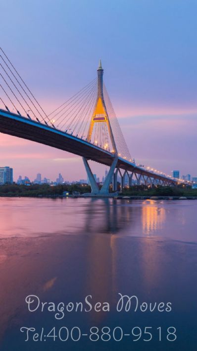 從長春市托運(yùn)到日本