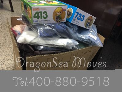 廣州市郵寄到美國價格，費用多少錢？