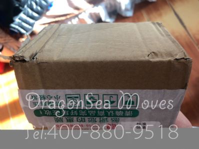 從北京市托運(yùn)到英國