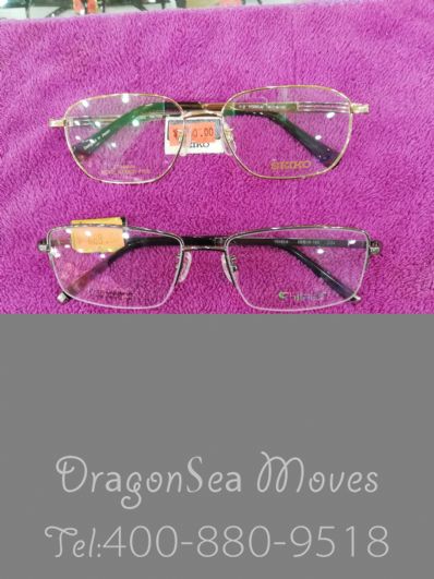 珠海市寄托運(yùn)到美國費(fèi)用，怎么收費(fèi)？