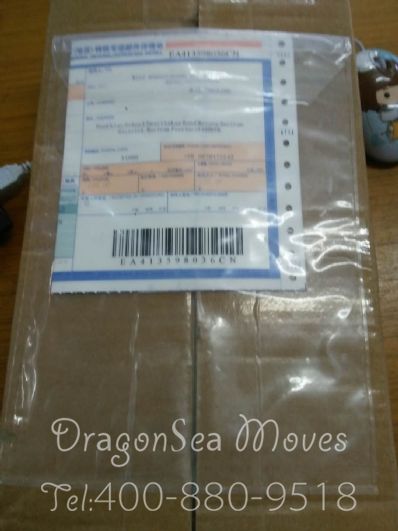 重慶市EMS國(guó)際快遞泰國(guó)價(jià)格，費(fèi)用多少錢(qián)？