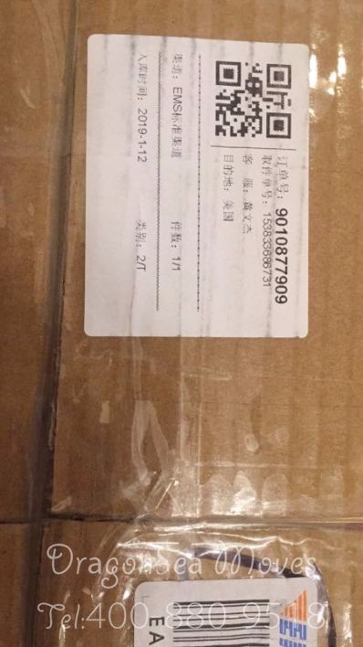 唐山市托運(yùn)到美國(guó)費(fèi)用，找什么國(guó)際快遞公司？