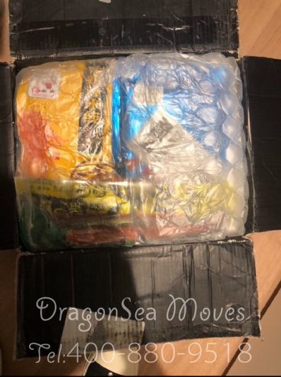 從宜春市托運到英國