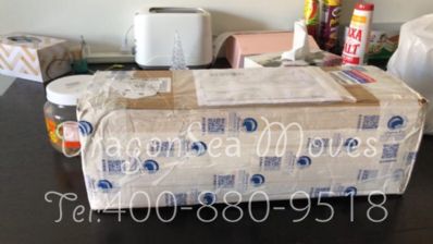 從上海市托運到澳大利亞