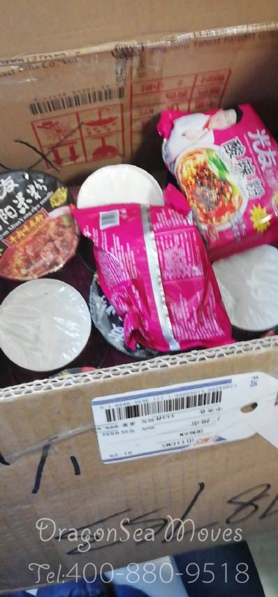 綿陽市郵寄東西到日本，什么快遞最便宜？