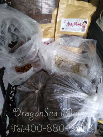 大連市郵寄包裹到馬來(lái)西亞(東)價(jià)格，收費(fèi)是怎樣？