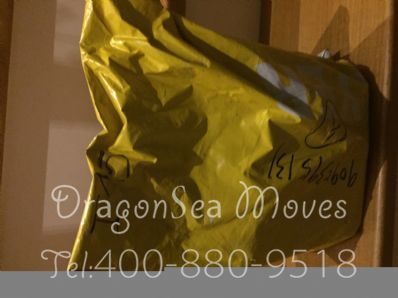 從深圳市托運到法國