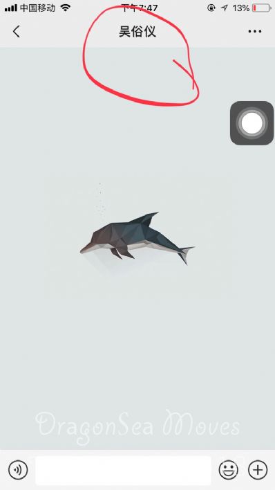 北京市郵寄包裹澳大利亞，哪家物流便宜？