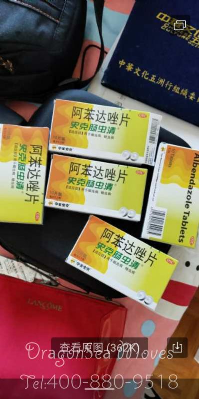 珠海市郵寄到加拿大價格，費用多少錢？