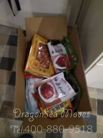 唐山市往英國(guó)寄東西價(jià)格，哪個(gè)快遞最便宜？