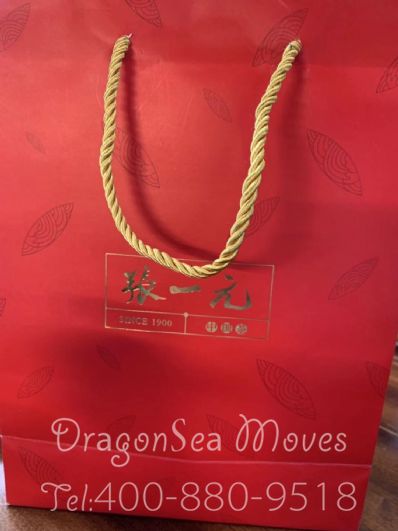 廊坊市郵寄到美國價(jià)格，價(jià)格怎么算？