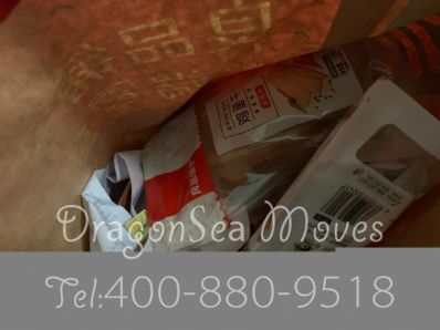 從武漢市托運(yùn)到美國