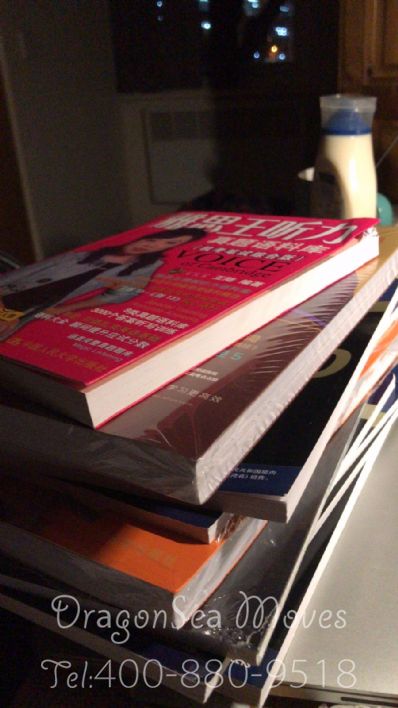 從武漢市托運(yùn)到英國(guó)