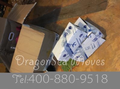 上海市怎樣托運(yùn)到日本，國(guó)際郵寄收費(fèi)怎樣？