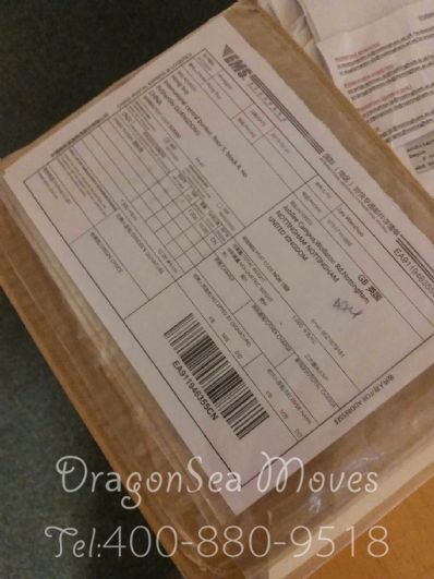 蘭州市郵寄到英國(guó)價(jià)格，價(jià)格怎么算？