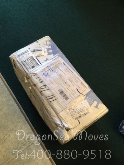 北京市郵政郵局快遞美國(guó)價(jià)格查詢(xún)，多久能到？