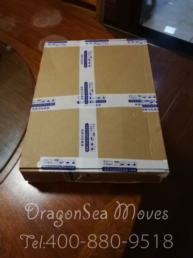 從武漢市托運(yùn)到法國(guó)