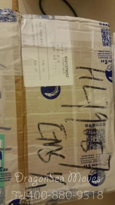 石家莊市托運(yùn)到美國(guó)費(fèi)用，找什么國(guó)際快遞公司？