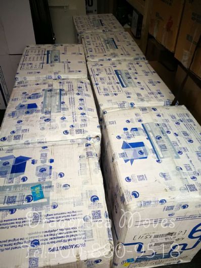 從重慶市托運(yùn)到美國