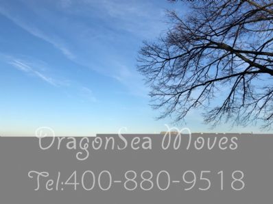 從上海市托運(yùn)到美國