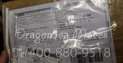 北京市寄托運(yùn)到美國費(fèi)用，怎么收費(fèi)？