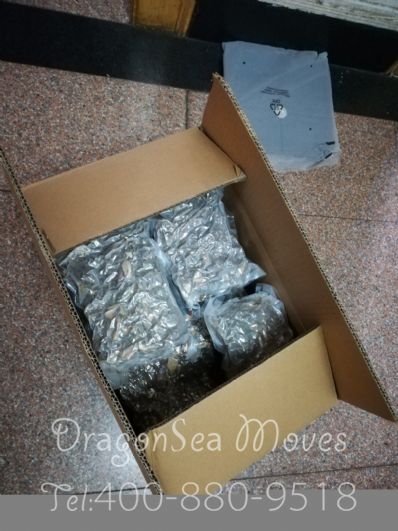 杭州市郵寄東西到美國，什么快遞最便宜？