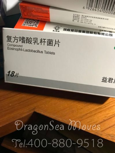 杭州市郵政郵局快遞美國價格查詢，多久能到？