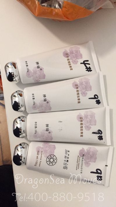 哈爾濱市郵寄包裹到澳大利亞價(jià)格，收費(fèi)是怎樣？