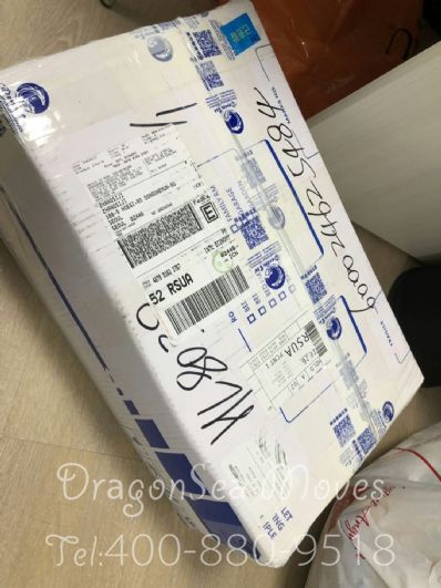 從眉山市托運到韓國/南韓