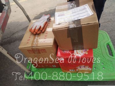 南昌市郵寄東西到美國，什么快遞最便宜？