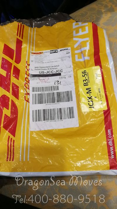 廣州市怎樣托運到美國，國際郵寄收費怎樣？