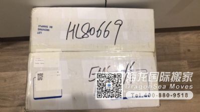 廣州市EMS國際快遞澳大利亞價格，費用多少錢？