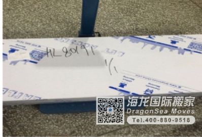 上海市托運到加拿大費用，找什么國際快遞公司？