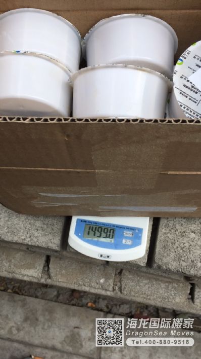 北京市怎樣托運到美國，國際郵寄收費怎樣？