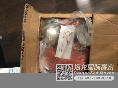 青島市托運(yùn)到美國(guó)費(fèi)用，找什么國(guó)際快遞公司？