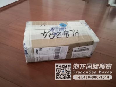 福州市寄東西到澳大利亞價(jià)格，費(fèi)用能便宜嗎？