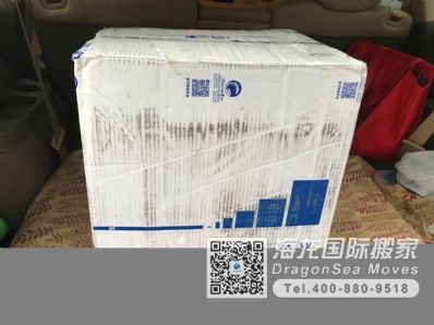 國際快遞能寄艾條 陳皮（帶紙箱）到美國嗎？什么快遞好？