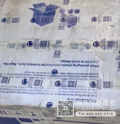 長春市郵寄衣服 鞋子到美國應(yīng)該找什么公司？